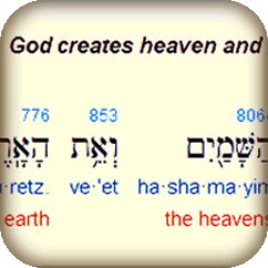 hebrew greek interlinear bible online