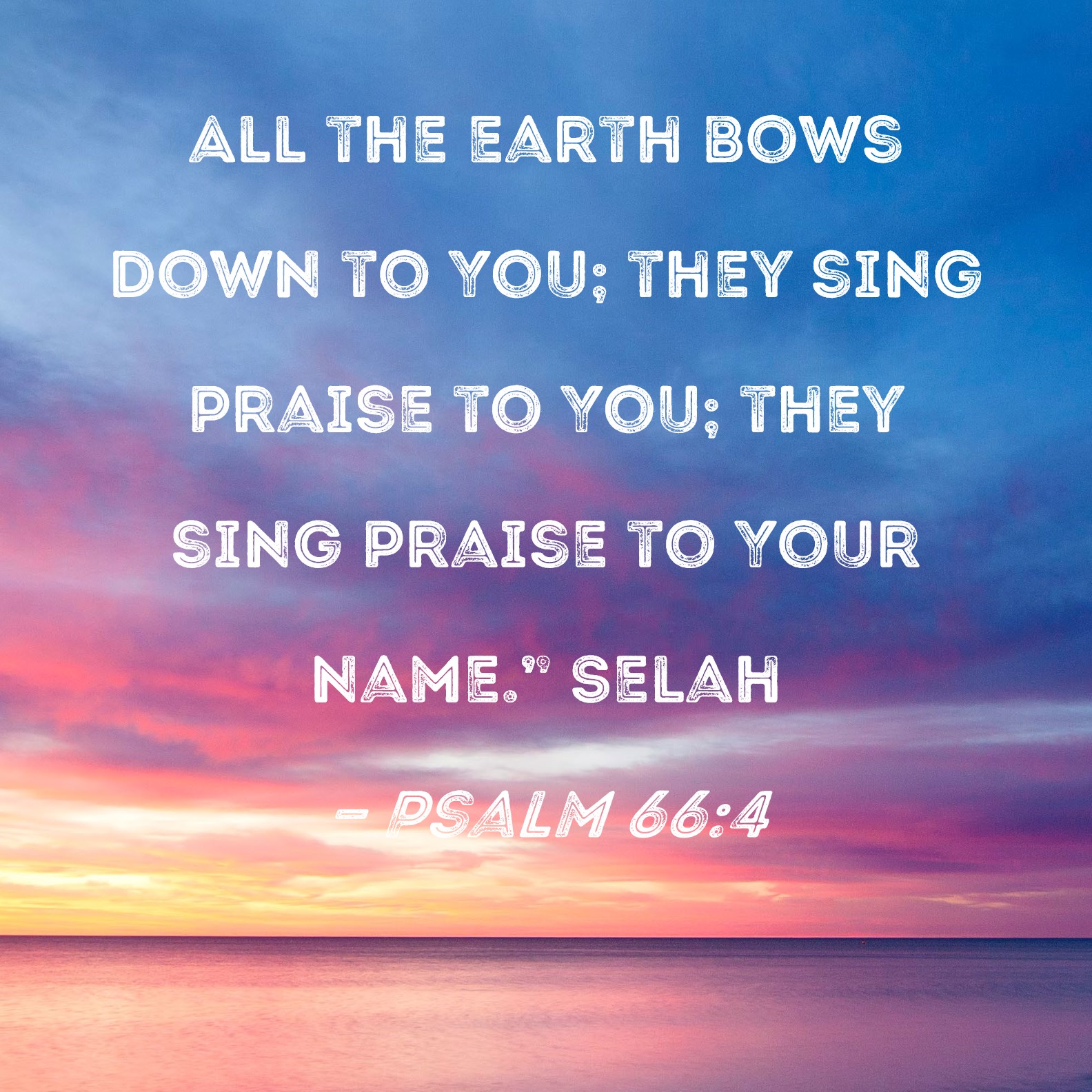 scriptures about singing praises